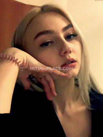 София